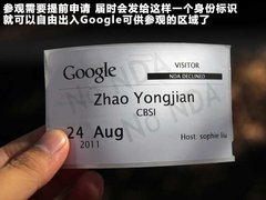 2011款 3.6L 自动 传奇性能版