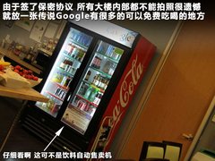 2011款 3.6L 自动 传奇性能版