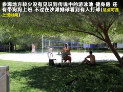 2011款 3.6L 自动 传奇性能版