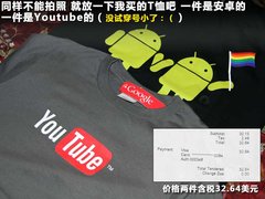 2011款 3.6L 自动 传奇性能版