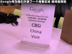 2011款 3.6L 自动 传奇性能版