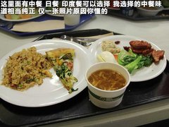2011款 3.6L 自动 传奇性能版