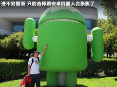 2011款 3.6L 自动 传奇性能版