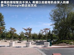2011款 3.6L 自动 传奇性能版