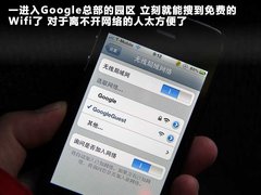 2011款 3.6L 自动 传奇性能版