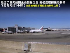 2011款 3.6L 自动 传奇性能版