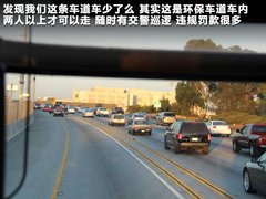 2011款 3.6L 自动 传奇性能版
