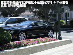 2011款 3.6L 自动 传奇性能版