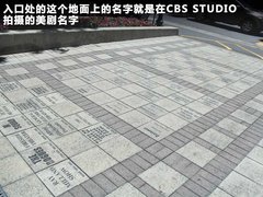 2011款 3.6L 自动 传奇性能版