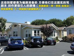 2011款 3.6L 自动 传奇性能版