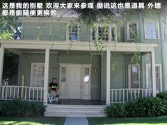 2011款 3.6L 自动 传奇性能版