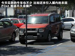 2011款 3.6L 自动 传奇性能版