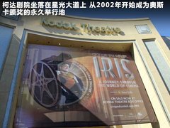 2011款 3.6L 自动 传奇性能版