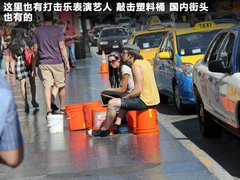 2011款 3.6L 自动 传奇性能版