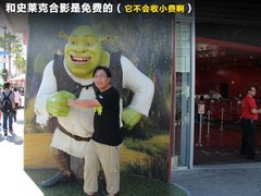 2011款 3.6L 自动 传奇性能版