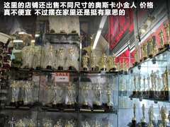 2011款 3.6L 自动 传奇性能版