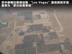 2011款 3.6L 自动 传奇性能版