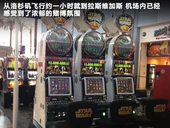 2011款 3.6L 自动 传奇性能版