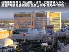 2011款 3.6L 自动 传奇性能版