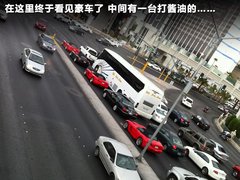 2011款 3.6L 自动 传奇性能版