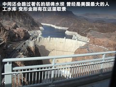 2011款 3.6L 自动 传奇性能版