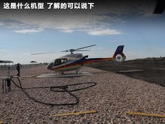 2011款 3.6L 自动 传奇性能版