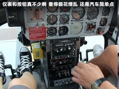 2011款 3.6L 自动 传奇性能版