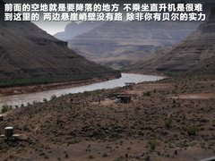 2011款 3.6L 自动 传奇性能版
