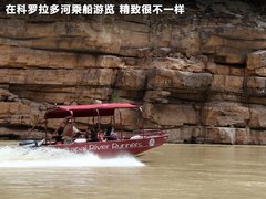 2011款 3.6L 自动 传奇性能版