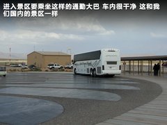 2011款 3.6L 自动 传奇性能版