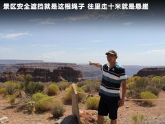 2011款 3.6L 自动 传奇性能版
