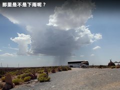 2011款 3.6L 自动 传奇性能版