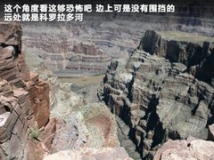 2011款 3.6L 自动 传奇性能版