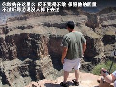 2011款 3.6L 自动 传奇性能版