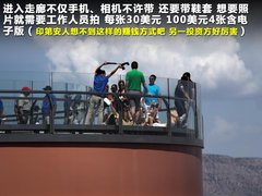 2011款 3.6L 自动 传奇性能版