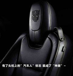 2011款 3.6L 自动 传奇性能版