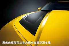 2011款 3.6L 自动 传奇性能版