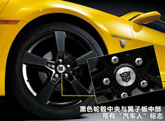 2011款 3.6L 自动 传奇性能版