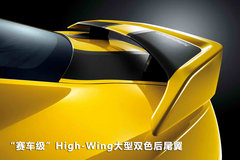 2011款 3.6L 自动 传奇性能版