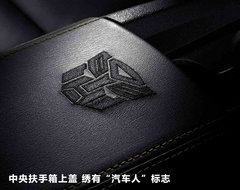 2011款 3.6L 自动 传奇性能版