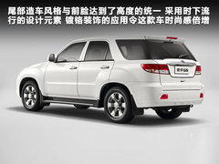 2011款 2.4 手动 至尊版 5座