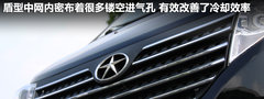 2011款 2.0T 手动 商务版 7座