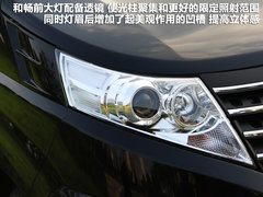 2011款 2.0T 手动 商务版 7座