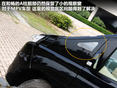 2011款 2.0T 手动 商务版 7座