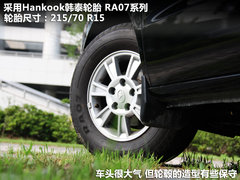 2011款 2.0T 手动 商务版 7座