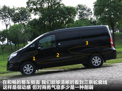 2011款 2.0T 手动 商务版 7座