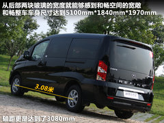 2011款 2.0T 手动 商务版 7座