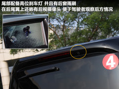2011款 2.0T 手动 商务版 7座