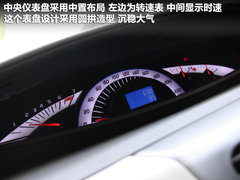 2011款 2.0T 手动 商务版 7座