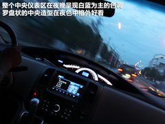 2011款 2.0T 手动 商务版 7座